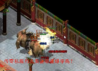 ����˽���һ�װ�����ﱬ�ʸߣ�