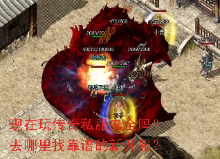 �����洫��˽����ȫ��ȥ�����ҿ��׵��¿�����