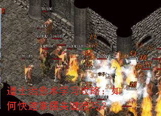 ��ʿ������ѧϰ���ԣ���ο������չؼ����ɣ�