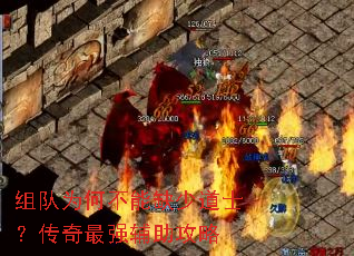 ���Ϊ�β���ȱ�ٵ�ʿ��������ǿ��������