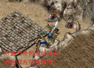 ��Ѫ���滳�ɰ漼�����ȡ��������Щ��