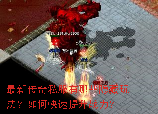 ���´���˽������Щ�����淨����ο�������ս����