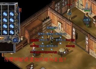 ��������ͨ�����˳���߳���