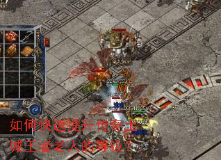 ��ο����������������������˵ĵȼ���