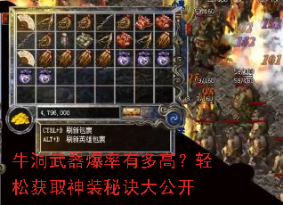 ţ�����������ж�ߣ����ɻ�ȡ��װ�ؾ��󹫿�