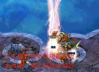 �������ɴ���˽�����°汾���ԣ���������ȫ���