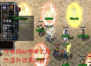 ������״�������������Ч����Σ�