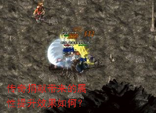 ������״�������������Ч����Σ�