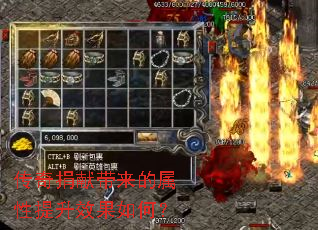 ������״�������������Ч����Σ�