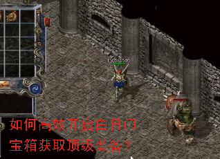 ��θ�Ч���������ű����ȡ����װ����