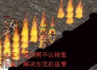 �칤�ɽ�Ϊ�β���ת��װ�����������������