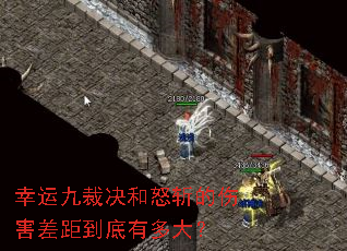 ���˾Ųþ���ŭն���˺���ൽ���ж��