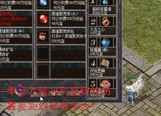 ���˾Ųþ���ŭն���˺���ൽ���ж��