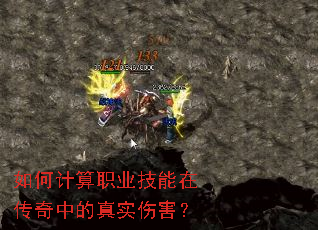 ��μ���ְҵ�����ڴ����е���ʵ�˺���