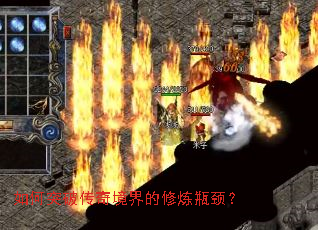 ���ͻ�ƴ��澳�������ƿ����