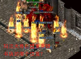 �귨����������Ӣ�������ĸ�λ�ã�