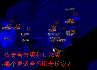 ����ϻ����1.76���ĸ����ʺϻ�������ң�