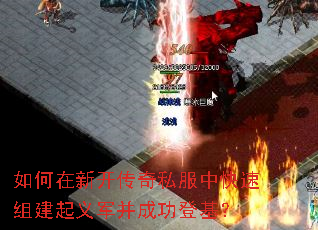 ������¿�����˽���п����齨��������ɹ��ǻ���