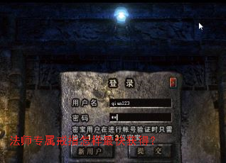 ��ʦר����ָ��������ã�