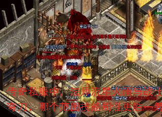 ����˽���У���ʦ���ǻ�����սʿ�����䵶���ĸ���Χ����ˢ�ָ�ʤһ�