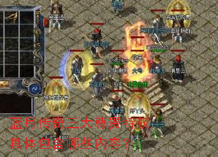 ���´������������Ȩ���������Щ���ݣ�