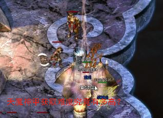 ��ħ��׻�ȡ�ѶȾ����ж�ߣ�