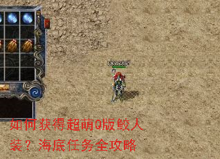 ��λ�ó���Q������װ����������ȫ����