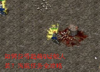 ��λ�ó���Q������װ����������ȫ����