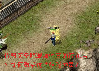 ����װ������������Ĵ�������μ�����Щ����������