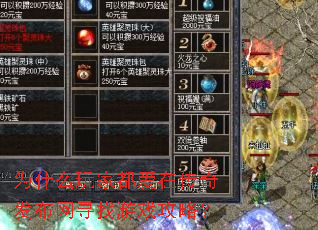 Ϊʲô��Ҷ����ڴ��淢����Ѱ����Ϸ���ԣ�