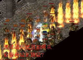 ���ս��������δӳ���������������