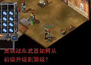 ���ս��������δӳ���������������