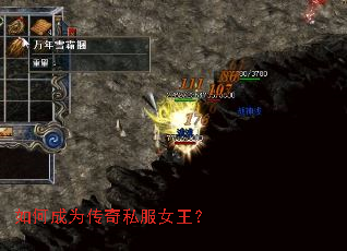 ��γ�Ϊ����˽��Ů����