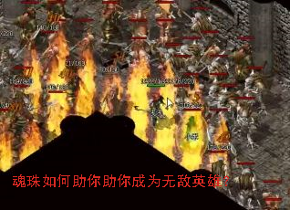 ����������������Ϊ�޵�Ӣ�ۣ�