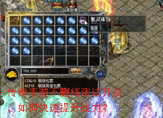 �������β�ɾ�����Կ�������ο�������ս����