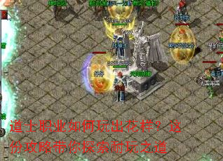 ��ʿְҵ��������������ݹ��Դ���̽������֮��