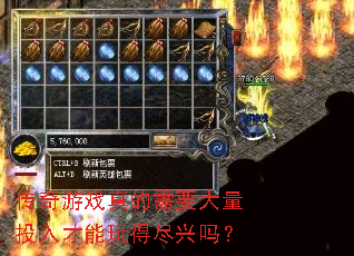 ������Ϸ�����Ҫ����Ͷ�������þ�����