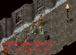 ������Ϸ�����Ҫ����Ͷ�������þ�����