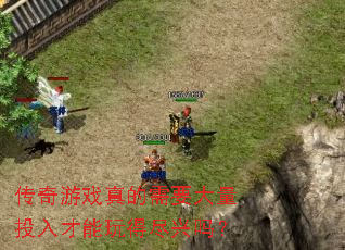 ������Ϸ�����Ҫ����Ͷ�������þ�����