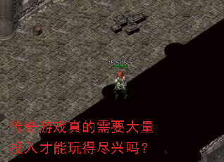 ������Ϸ�����Ҫ����Ͷ�������þ�����