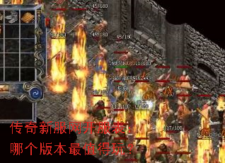 �����·������������ĸ��汾��ֵ���棿