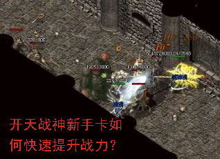 ����ս�����ֿ���ο�������ս����