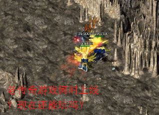 �ϴ�����Ϸ��ʱ���ߣ����ڻ�������