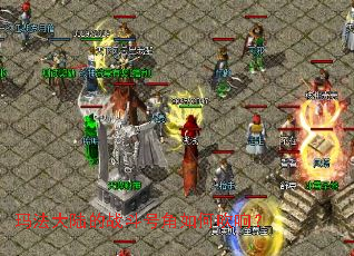 �귨��½��ս���Ž���δ��죿