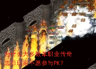 Ϊʲô�������ְҵ���淨ʦ��Ҳ�Ը����PK��