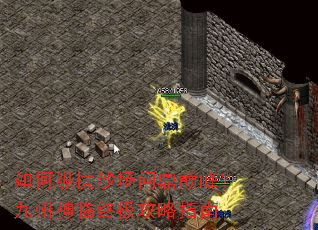 ����ݺ�ɳ���ʶ��۷壿���������ռ�����ָ��