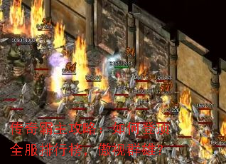 ����������ԣ���εǶ�ȫ�����а񣬰���Ⱥ�ۣ�