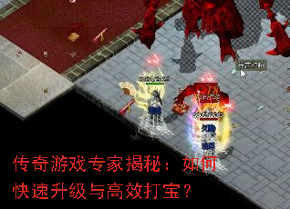 ������Ϸר�ҽ��أ���ο����������Ч�򱦣�