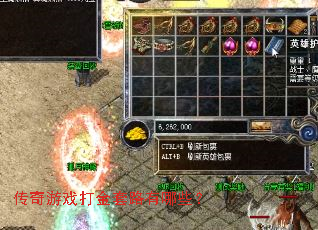 ������Ϸ�����·����Щ��