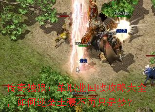 ������ǣ���ְҵ���չ��Դ�ȫ�������Ϯ��������ֻ���Σ�